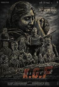 K.G.F: Chapter 2