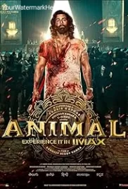 Animal (2023)