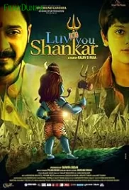 Luv You Shankar (2024)